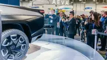 VinFast VF Wild Concept