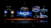 XPENG AIOS