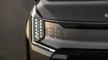 Kia EV9 GT (2025): Exterieur-Detail