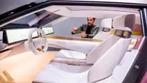 Jaguar Type 00 Concept (2024)
