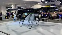 Xpeng AeroHT