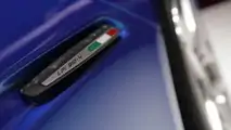 Lamborghini Asterion