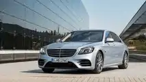 Mercedes Classe S