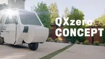 Sahte Infiniti QXzero konsepti