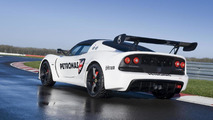 Lotus Exige V6 Cup R 10.1.2013