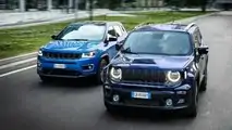Jeep Compass 4xe - 14