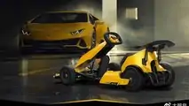 Xiaomi Lamborghini Kart