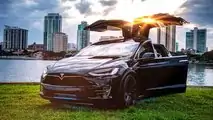 Tesla Model X Dream Giveaway