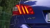 2018 Peugeot 308 GT-Line