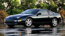 Nissan 300ZX (Z32)