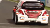 Custom rally car