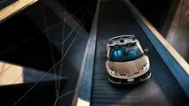 Lamborghini Aventador SVJ Roadster 2019