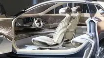 Imagine by Kia concept al Salone di Ginevra 2019