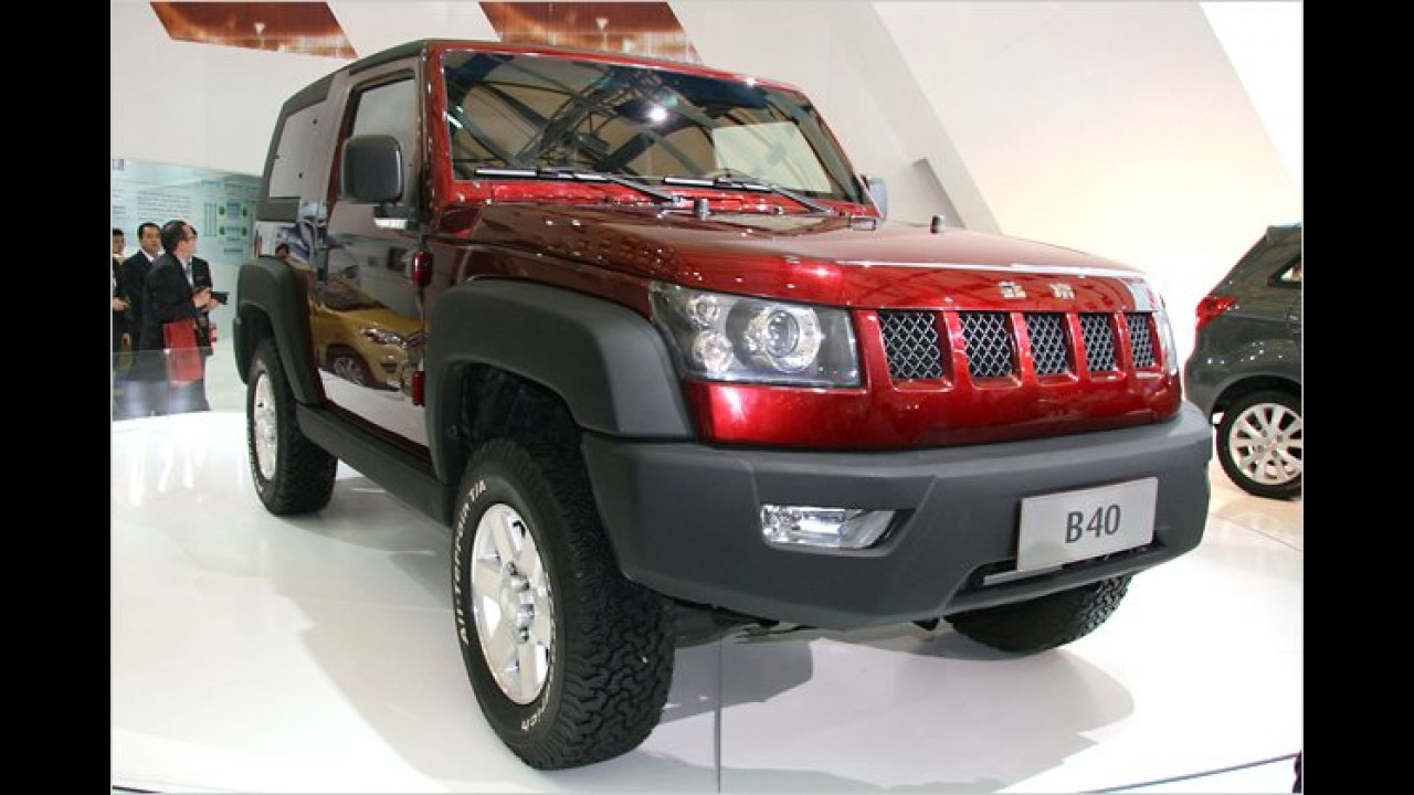 BAIC B40