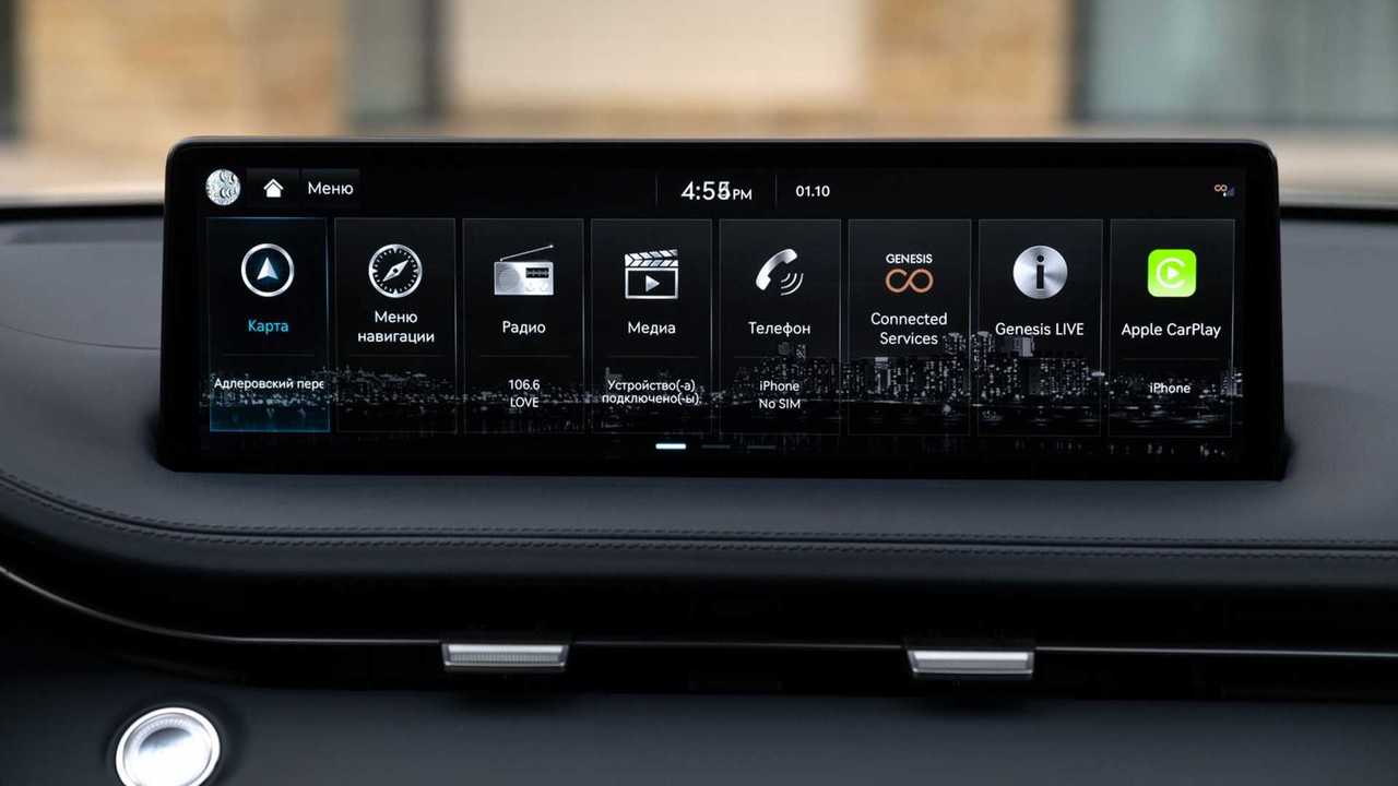 Genesis GV70, мультимедийный тачскрин