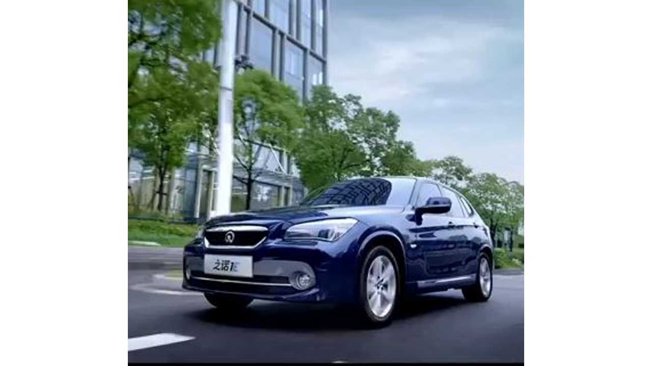 Electric Bmw Brilliance Zinoro 1e Offered As Lease Only Ev In Electric Bmw Brilliance Zinoro 1e Offered As Lease Only Ev In China