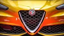 Alfa Romeo Giulia de color dorado