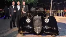 Alfa Romeo 8C 2900B