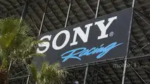 Sony HD 500