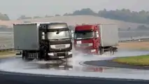 Michelin Multi Energy 2021 - test