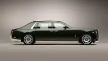 Rolls-Royce Phantom Oribe