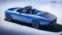 Rolls-Royce Boat Tail