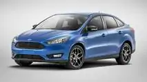 Ford Focus 2019 - Comparação de design