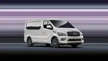 Lüks markaların minibus versiyonları nasıl görünürdü
