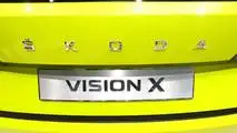 Skoda auf dem Genfer Autosalon 2018