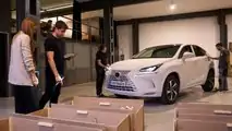 Lexus SAYONARA art car