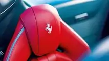 Ferrari 812 GTS one off