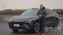 Rising Auto R7