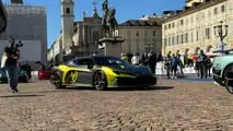 Salone Auto Torino 2024