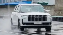 Jaecoo 5