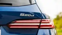 Prueba BMW 520d Touring 2024