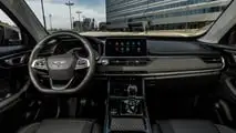 DR 5.0, el interior
