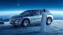 Mercedes-Maybach Space Perspective Partnership