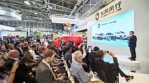Forthing al Salone di Monaco 2023