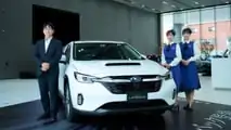 2024 Subaru Levorg Layback (JDM)