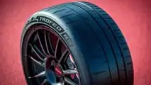 Pirelli P Zero Trophée RS