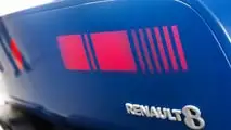 Renault R8 Gordini Konsepti