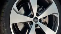 Audi A5 Performance S Edition quattro
