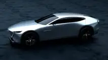Mazda Vision X-Coupé