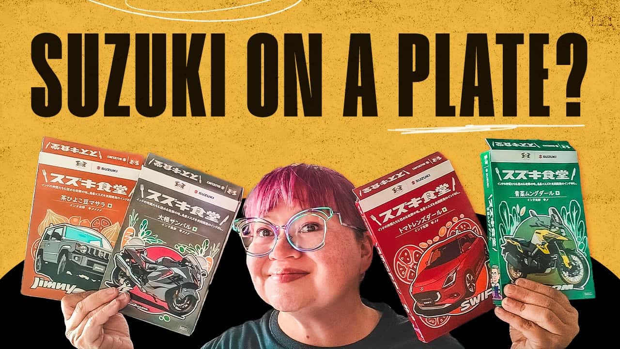 Suzuki выпустил готовые карри — и они огонь!