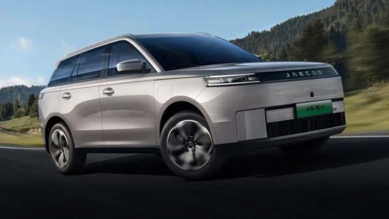 JAECOO 5 EV 2026