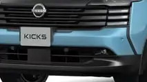 Nissan Kicks (JDM)