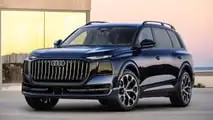 Audi Q9 (2026)