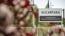 Alfa Romeo x Alcantara Werksbesuch
