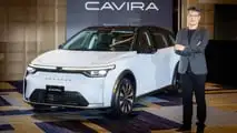 Foxtron Cavira