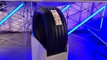 Michelin Pilot Sport 5 Energy
